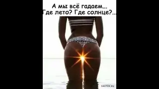 Галерея смеха 2 Немного черного юмора