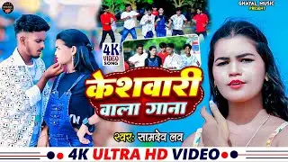 #Video