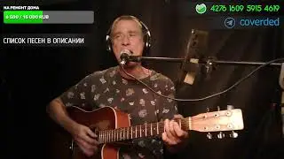 песни для взрослых