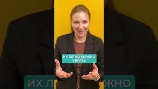 Почему появляются ЖИРОВИКИ на лице? 