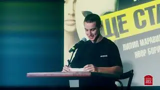 Когато порасна, ще стана актьор - Ясен Козев - син