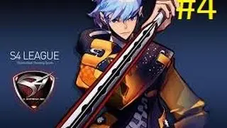 S4 League Al Beni #4