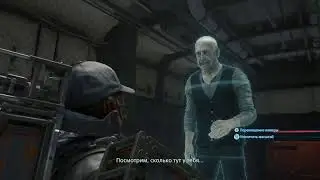 Death Stranding #4 (Озерный узел)