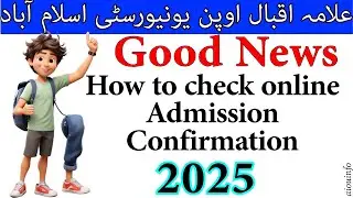 How to Check AIOU Admission Confirmation Online Allama Iqbal Open University | AIOU INFO