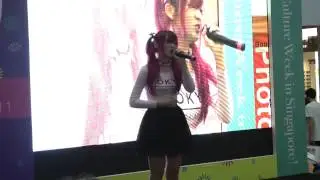 Sakura ~ Usagi Anthea