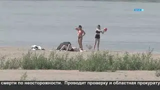 Река ошибок не прощает