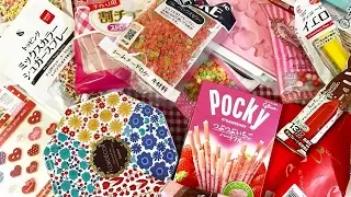 JAPÓN Y SU CURIOSO SAN VALENTÍN