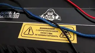 Обзор бразильских усилителей Gorilla Bass by Kicx Sound Group