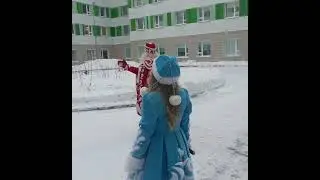 Подарки
