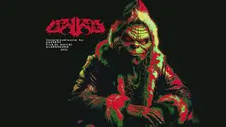 CAKEBOY — СКАЗКА