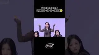 [FM_1.24 Special] (간절하게) 따따따 따~따~따~따따따🥹 
