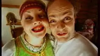 Концовка Метео-ТВ, рекламный блок, программа передач (ОРТ (Петербург), 15.11.1998)