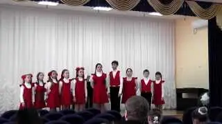 Ансамбль младших классов. Ц.Кюи "Весна"