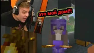 Пятёрка бомбит на Чебоксаров у себя дома на СП