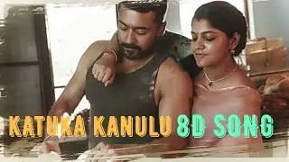 Kaatuka Kannule 8D SONG I From Movie Aakasam Nee Haddura I Starring Suriya, Aparna I