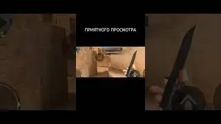 ПОЛЕЗНЫЙ РАСКИД СМОУК НА ЛОНГ С КТ РЕСПЫ 
