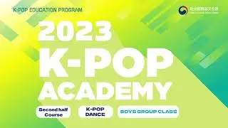 【K-POPACADEMY】Stray Kids 