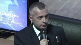 Герой России Дамир Юсупов
