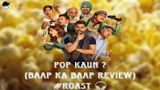 POP KAUN? Web Series Review in Hindi । Roast ? Hotstar Special Pop Kaun review