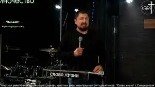 Одиночество - Алексей Бродовский