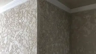 Гротто из шпаклевки за копейки своими руками. Подготовка стен. Часть 1