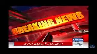 Imran Khan Phir Aiga