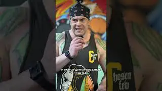Качаюсь 3 часа
