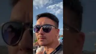ж и з н е л ю б и е  #любовь #свобода #лето #рек