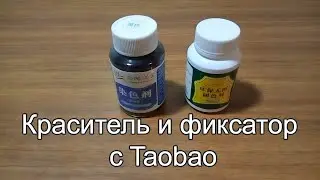 Как покрасить джинсы (восстановление цвета)