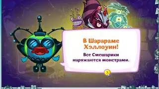 квест 