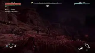 Horizon Zero Dawn