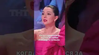 Когда садишься за 462793-ю серию любимого сериала: 💔 