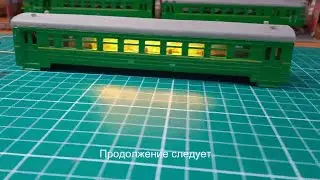 ЭР9пк от Технопарка. ч.5. Делаем третий(моторный) вагон.