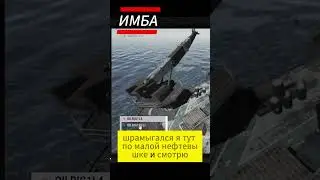 Новая ИМБА в РАСТ уже СКОРО