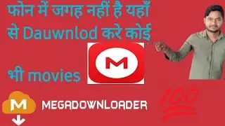 Private _videos_yaha rakhe_chupa kar पर्सनल वीडियो यहां रखें छुपा कर  ##SEO #Tecnikal #RKN_TECO_hind