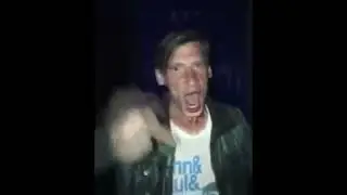 Я реп, тяу тяу