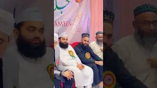 सैय्यद साहब और शिहाब भाई का खूबसूरत वीडियो जरूर देखे♥️#aminulqadri @shihabchoturofficial