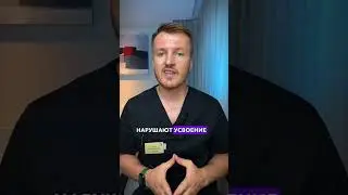 Основные причины дефицита железа