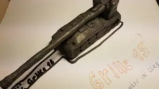 Grille 15 из пластилина обстрел пушкой!!!