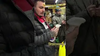 Теперь не замерзну в -20 