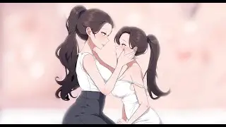 오늘 밤 뭐해?