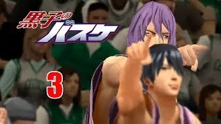 Rakuzan vs Yosen 3 - Kuroko no Basket Unseen Battles : NBA 2K Simulation