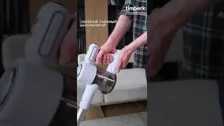 Вертикальный пылесос (беспроводной) Timberk T-VCH-67