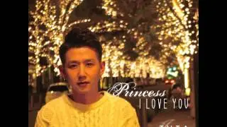 Princess I LOVE YOU 12/23 iTunesデジタルリリース Teaser