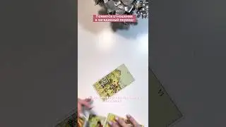 6 января 2023 г.