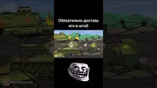 Героический поступок деда 