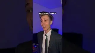 Мой тг: Шоу Остапа🕊️ (подпишись)