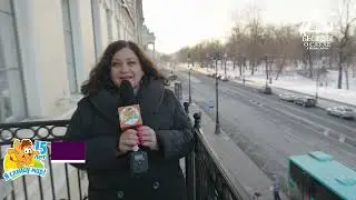 Анонс курса для специалистов "Беседы о слухе в белые ночи 2024"