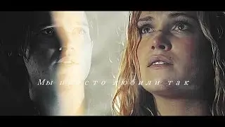 clarke & finn || THE 100 || Мы просто любили так