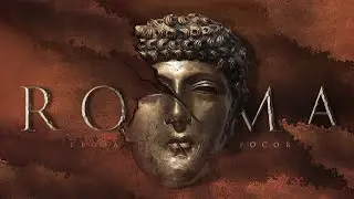 Падение Римской империи, часть II: Эпоха солдатских императоров, Гражданская война, Северы